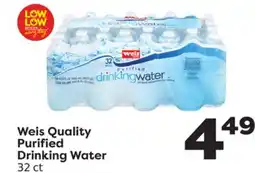 Weis Markets Weis Quality Purified Drinking Water offer