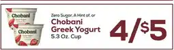 DeCicco & Sons Chobani Greek Yogurt offer