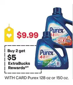 CVS Purex 128 oz or 150 oz offer