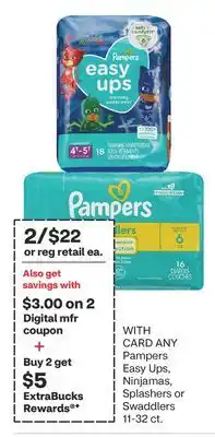 CVS ANY Pampers Easy Ups, Ninjamas, Splashers or Swaddlers 11-32 ct offer