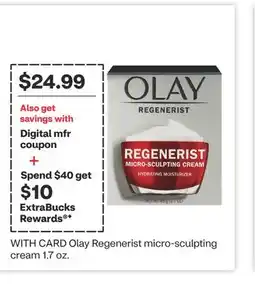 CVS Olay Regenerist micro-sculpting cream 1.7 oz offer