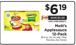 ShopRite Applesauce 12-Pack offer