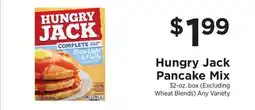 ShopRite Pancake Mix offer