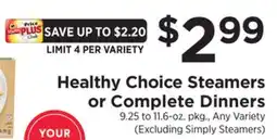 ShopRite Steamers or Complete Dinners offer