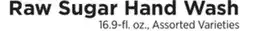 ShopRite Hand Wash offer