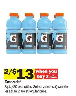 Meijer Gatorade offer