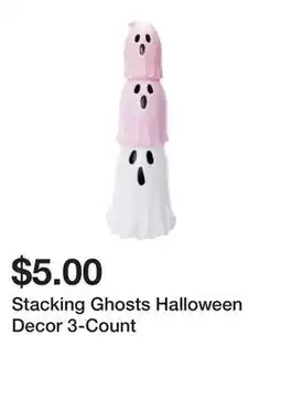 Five Below Stacking Ghosts Halloween Decor 3-Count offer