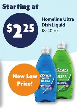 Family Dollar Homeline Ultra Dish Liquid offer