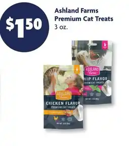 Family Dollar Ashland Farms Premium Cat Treats offer
