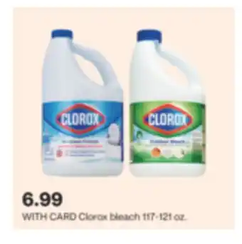 CVS Clorox bleach offer