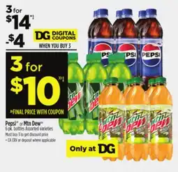 Dollar General Pepsi or Mtn Dew offer