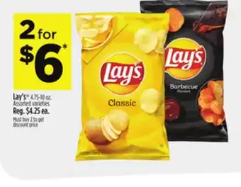 Dollar General Lay's offer