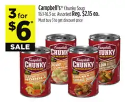 Dollar General Campbell's offer