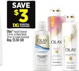 Dollar General Olay offer