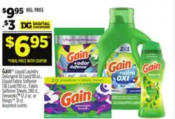 Dollar General Gain offer