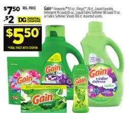 Dollar General Gain offer