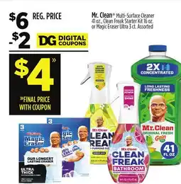 Dollar General Mr. Clean offer