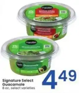 Albertsons Signature Select Guacamole 8 oz. select varieties offer