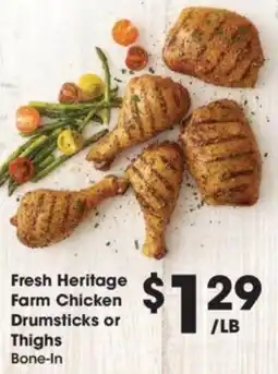 Kroger Fresh Heritage Farm Chicken Drumsticks or Thighs Bone-In offer