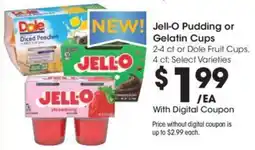 Kroger Jell-O Pudding or Gelatin Cups offer