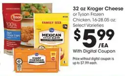 Kroger Kroger Cheese 32 oz offer