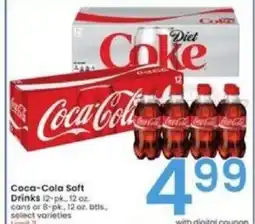 Albertsons Coca-Cola soft drinks offer