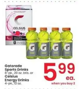 Albertsons Gatorade Sports Drinks offer