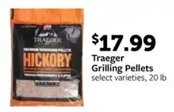 Fareway Traeger Grilling Pellets offer