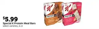 Fareway Special K Protein Meal Bars offer