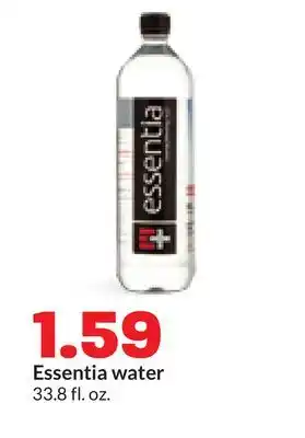Hy-Vee Essentia water offer