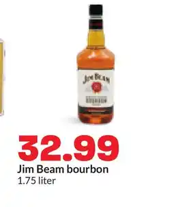 Hy-Vee Jim Beam bourbon offer