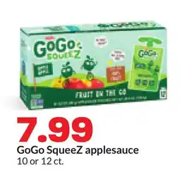 Hy-Vee GoGo SqueeZ applesauce offer