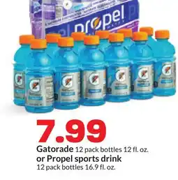 Hy-Vee Gatorade 12 pack bottles 12 fl. oz. or Propel sports drink 12 pack bottles 16.9 fl. oz offer