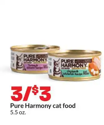 Hy-Vee Pure Harmony cat food offer