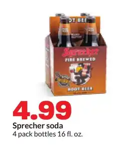 Hy-Vee Sprecher soda offer