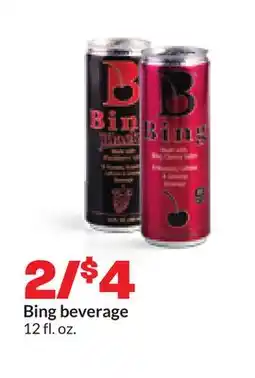 Hy-Vee Bing beverage offer
