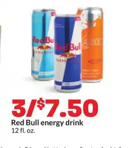 Hy-Vee Red Bull energy drink offer