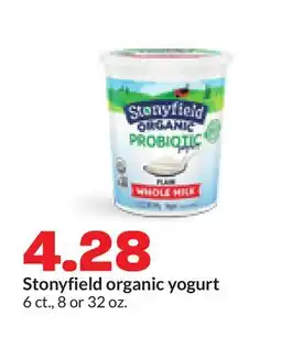 Hy-Vee Stonyfield organic yogurt offer