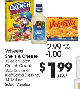 Ralphs Velveeta Shells & Cheese offer