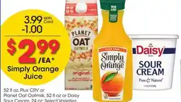 Ralphs Simply Orange Juice offer