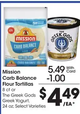Ralphs Mission Carb Balance Flour Tortillas offer
