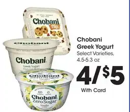 Ralphs Chobani Greek Yogurt offer