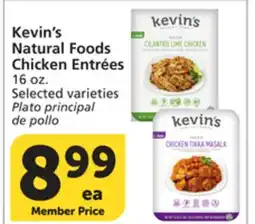 Albertsons Kevin's Natural Foods Chicken Entrées offer