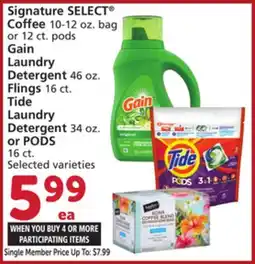 Albertsons Signature SELECT Coffee 10-12 oz. bag or 12 ct. pods Gain Laundry Detergent 46 oz. Flings 16 ct. Tide Laundry Detergent 34 oz offer