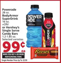 Albertsons Powerade 28 oz. BodyArmor SuperDrink 16 oz. or Hershey's Single Serve Candy Bars 1.2-1.85 oz offer