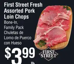 Smart & Final First Street Fresh Assorted Pork Loin Chops offer