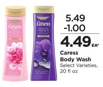 Food 4 Less Caress Body Wash offer