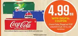 Mariano's Coca-Cola, Pepsi or 7UP offer