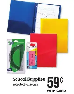 Mariano's School Supplies offer