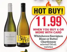 Mariano's Whitehaven Sauvignon Blanc or Butter Chardonnay offer